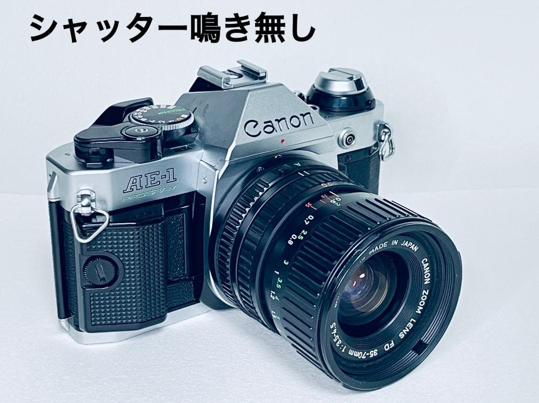美品！Canon AE-1 PROGRAM キヤノン 一眼レフカメラ 露出計OK