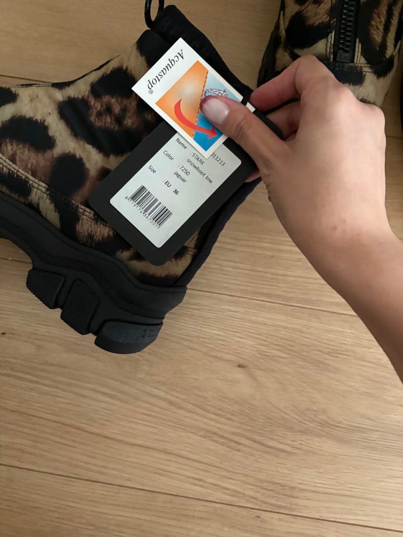 【新品】 Goldbergh ゴールドバーグ レオパード スノーブーツ 36