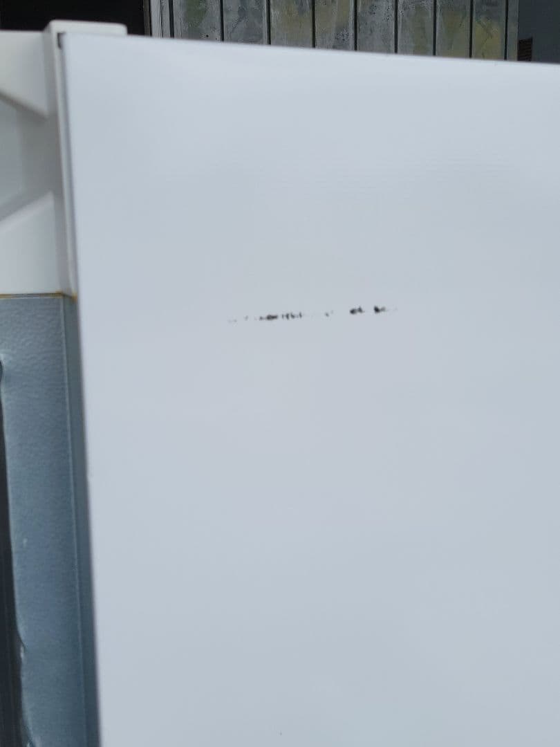 Hisense 3ドア冷凍冷蔵庫 282L HR-D2801W 2020年製