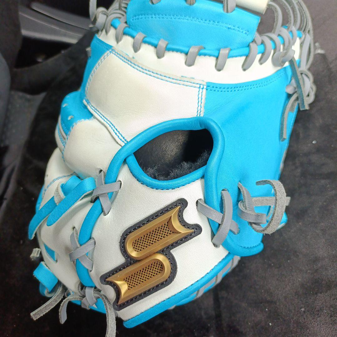 SSK プロエッジ 軟式キャッチャーミット