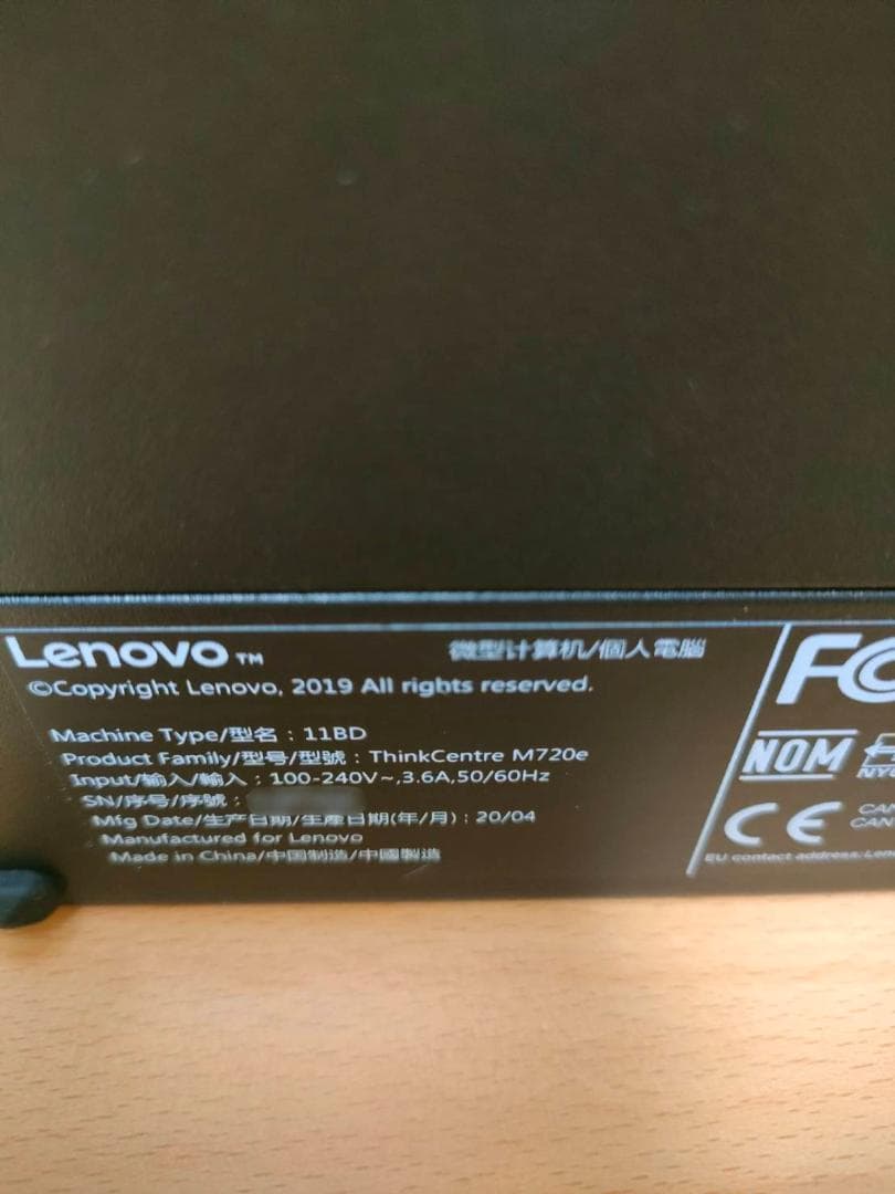 Windowsデスクトップ Lenovo ThinkCenter M720e