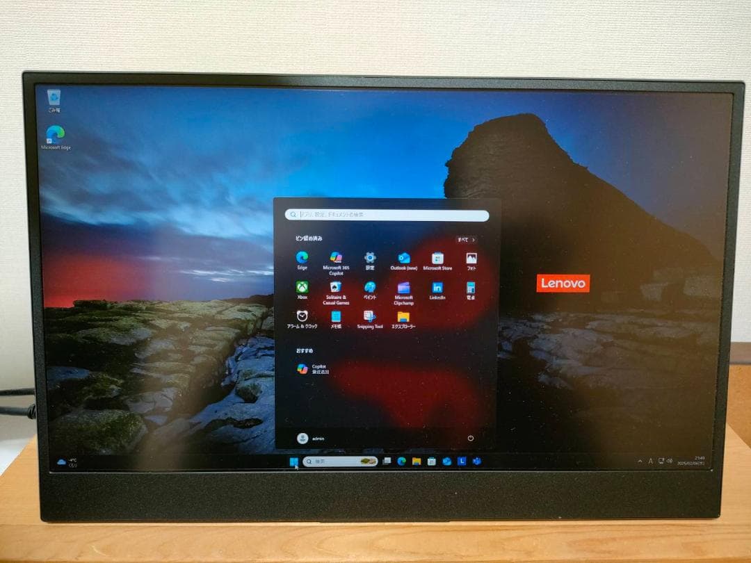 Windowsデスクトップ Lenovo ThinkCenter M720e