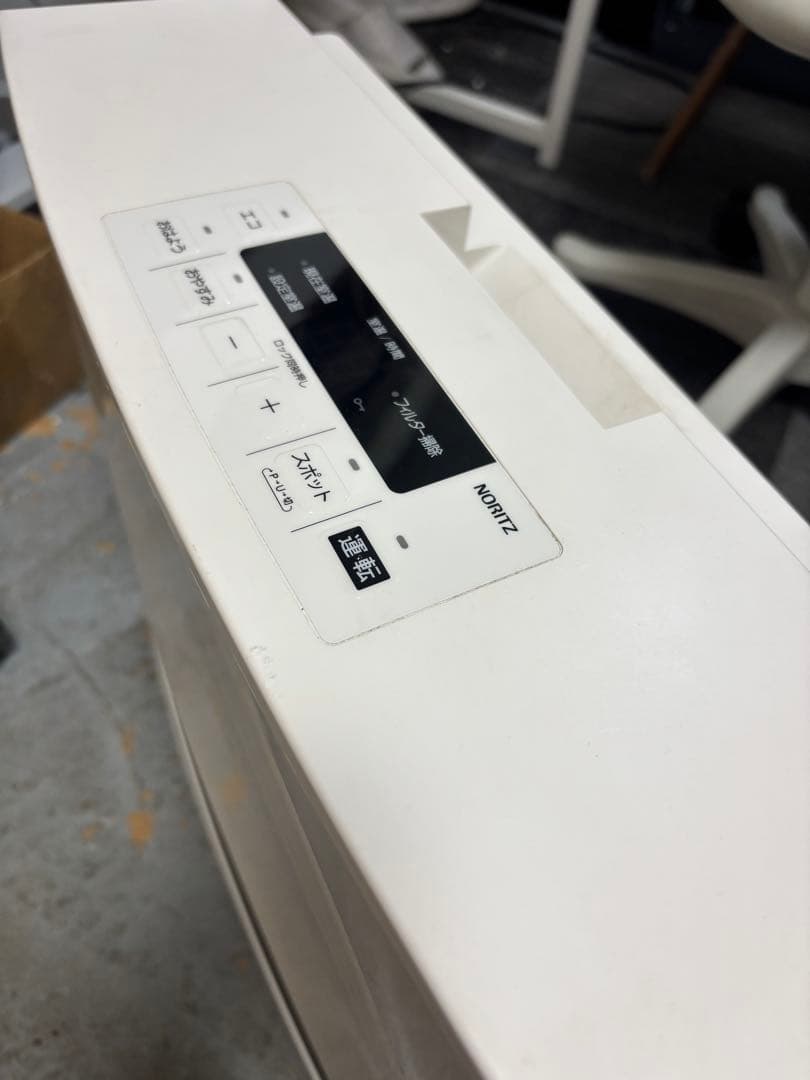 NORITZ ガスファンヒーター GFH-4006S-W5 2022都市ガス用