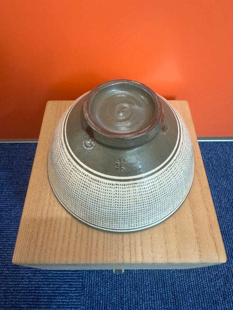 1874 高麗焼　黄章洙作　花三鳥暦手文　茶碗　時代物