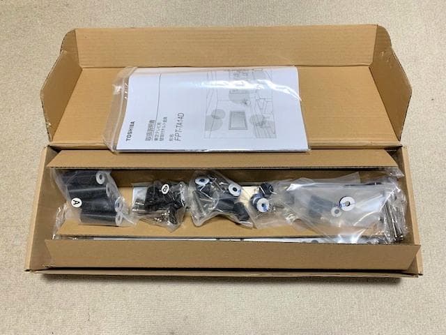 【開封のみ未使用】FPT-TA14D 東芝テレビ用　壁取付チルト金具