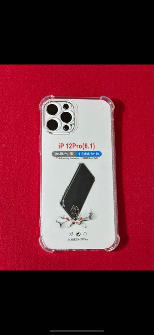 【0360】iPhone 12PRO グラファイト 256GB simフリー