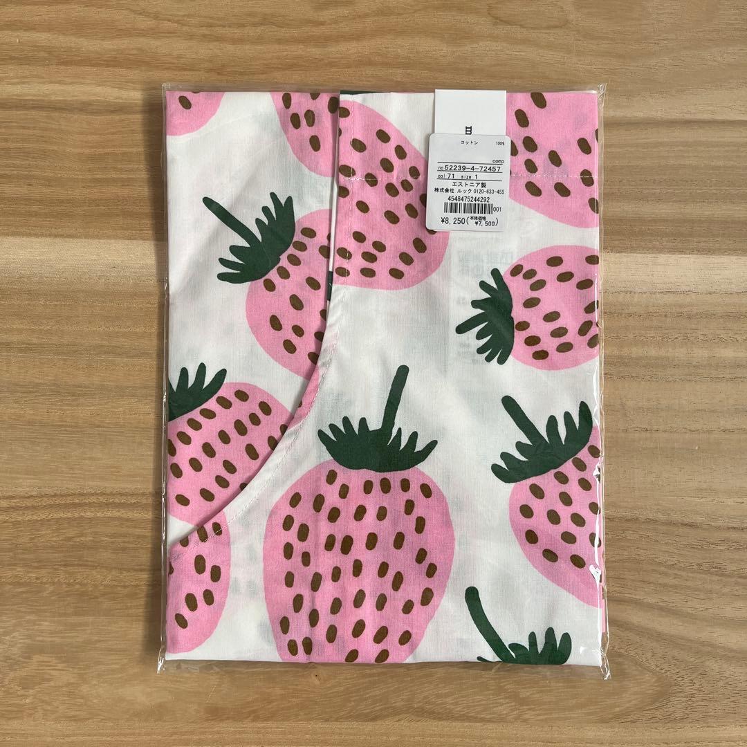 未開封 マリメッコ マンシッカ エプロン ミトン ポットホルダー 3点セット