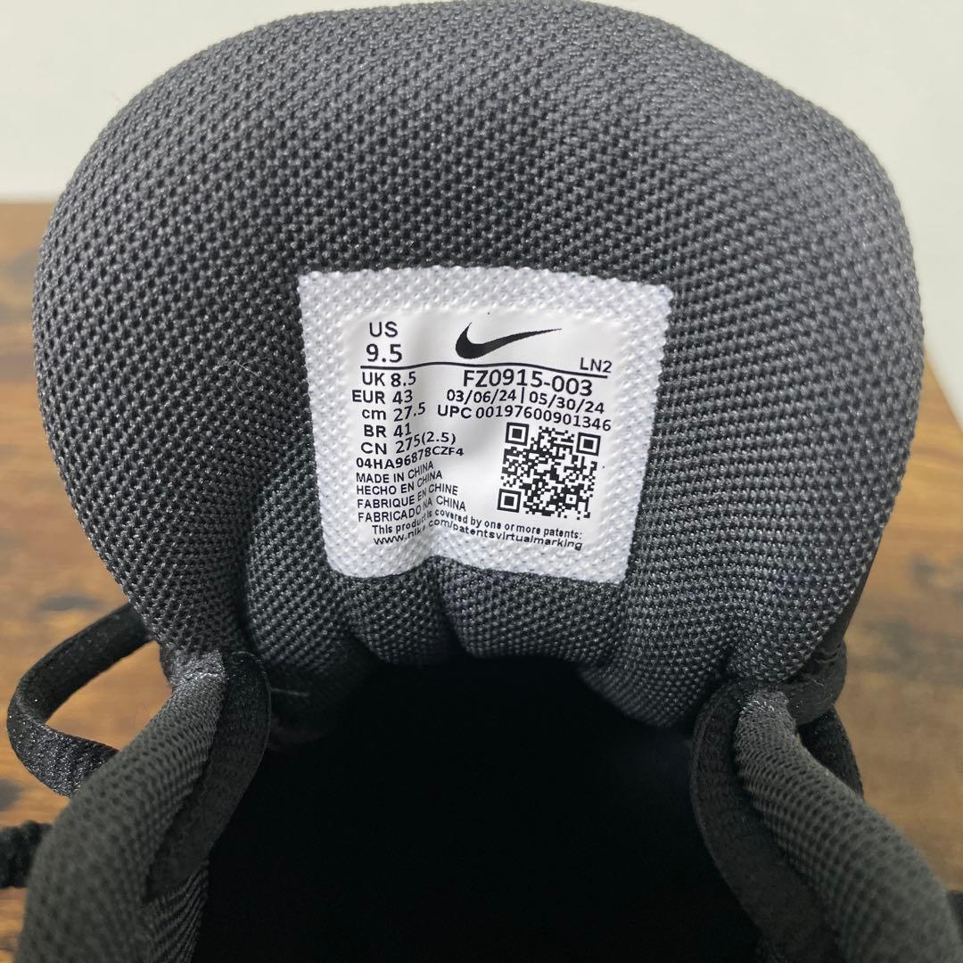 日本未発売　ナイキ　フォース トラウト 9 プロ　27.5cm　スパイク