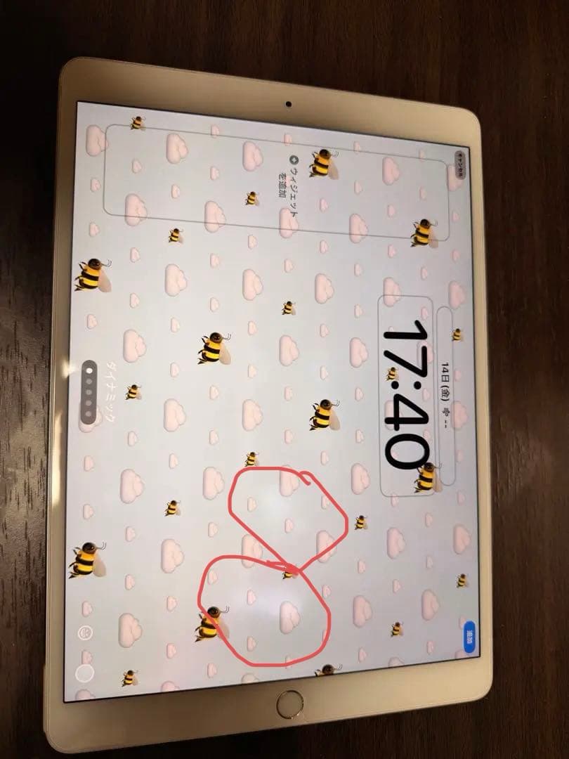 Apple iPad 10.5インチ セルラー64gシルバー本体