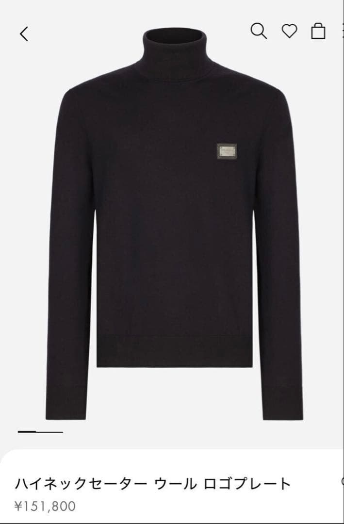 DG 黒 ウール ロゴプレート付き ハイネック リブニット セーター 長袖