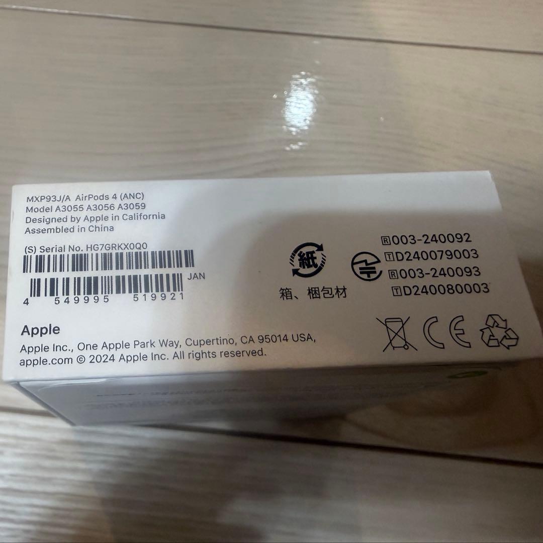 s*n様 値下げ済！AirPods 4 アクティブノイズキャンセリング搭載 新品