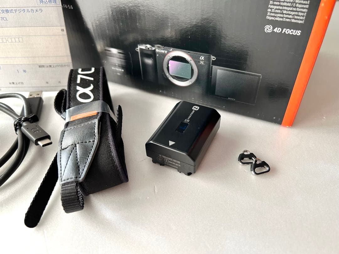 中*宗様 SONY α7C ①