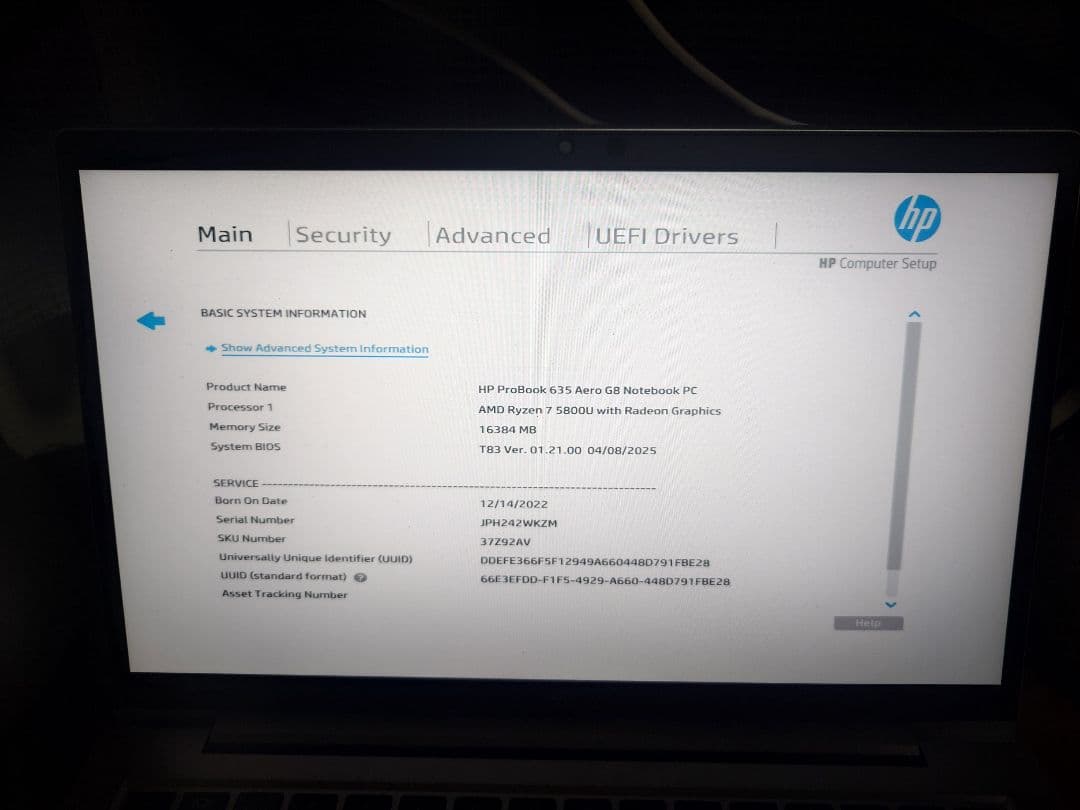 HP Probook 635 G8 Ryzen7 5800U 16GB ジャンク