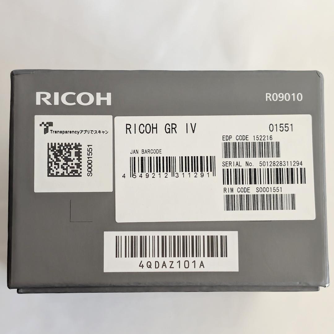 RICOH GR IV リコー GR4 コンパクトデジタルカメラ