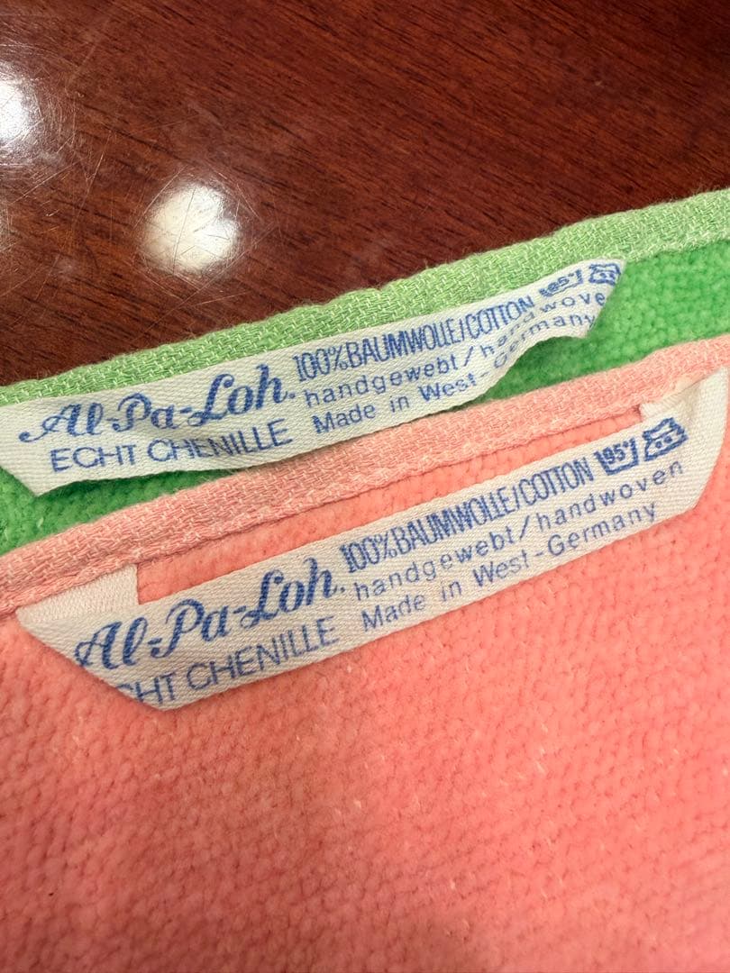 Al-Pa-Loh alpaloh アルパロ バスタオル