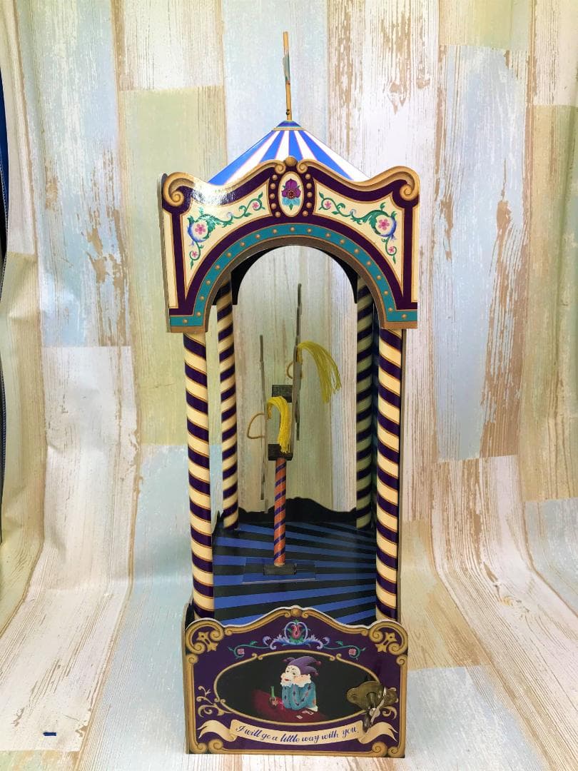 むらいこうじ koji murai ★Circus サーカス メリーゴーランド