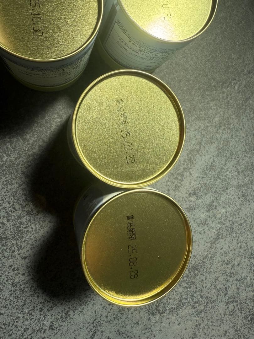 抹茶 40g缶　青嵐6缶、五十鈴2缶　宇治 緑茶 新品未開封　丸久小山園