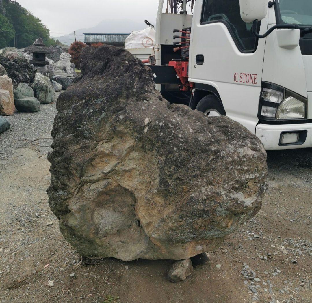鳥海石　604キロ　庭石　石　石材 庭　坪庭　ガーデニング
