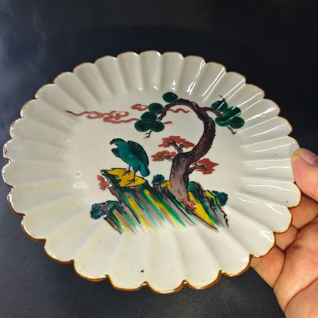 古九谷 中皿 角福 手描き 鷲風景文 口紅あり 江戸骨董 古美術 コレクター放出