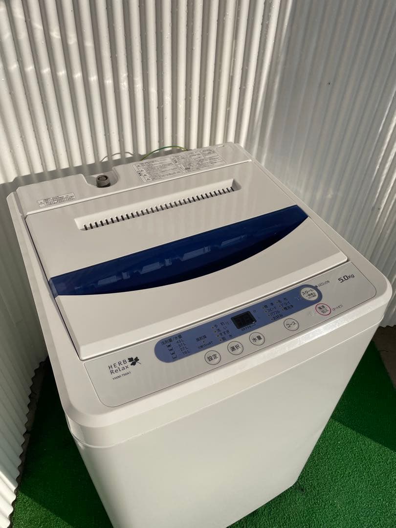 896 ヤマダ 風乾燥機能付き 5kg洗濯機 ホワイト コンパクト 一人暮らし