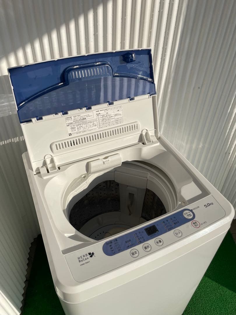 896 ヤマダ 風乾燥機能付き 5kg洗濯機 ホワイト コンパクト 一人暮らし