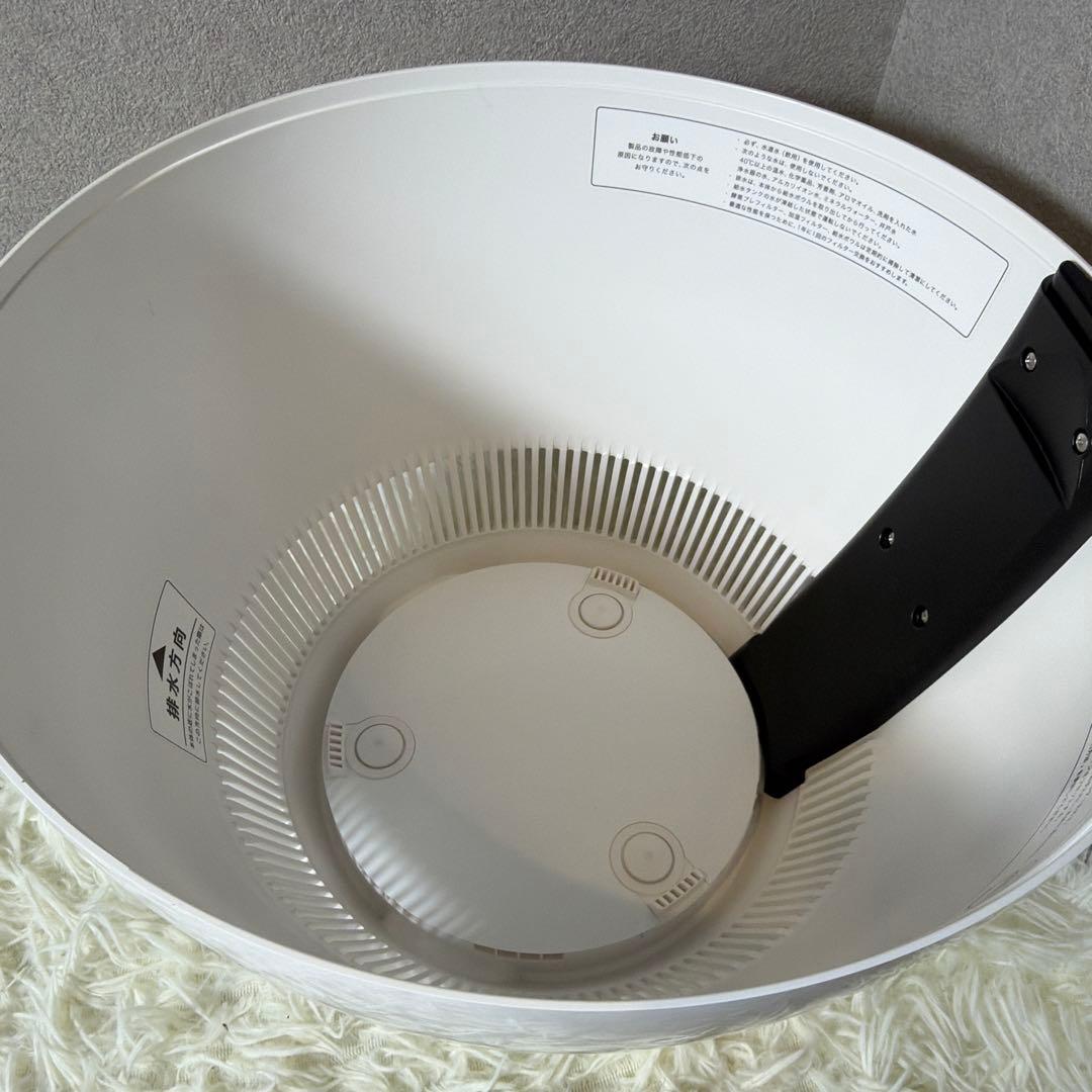 ほぼ未使用 BALMUDA Rain Wi-Fi ERN-1100UA-WK②