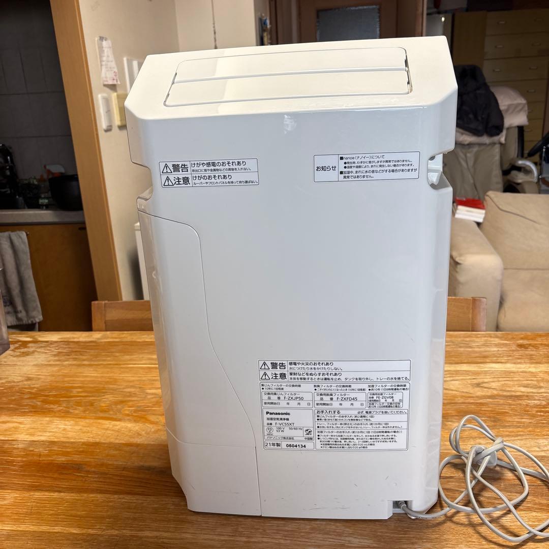 権力　パナソニック　加湿空気清浄機