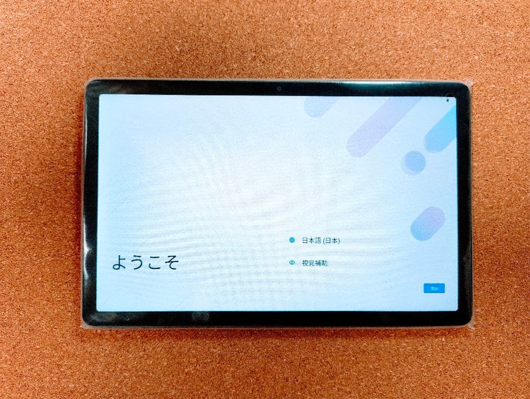 Lenovo Tab M10a 5G 本体