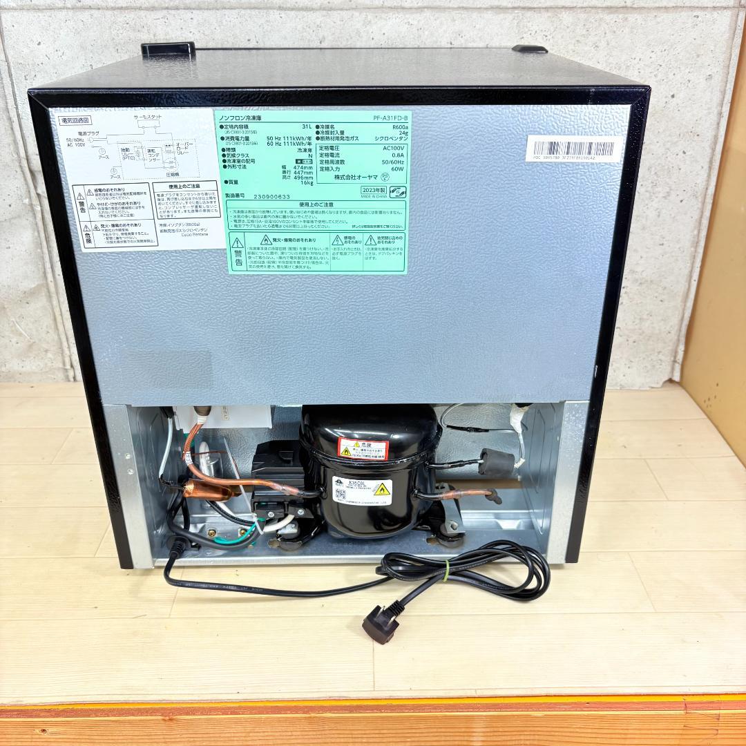 【美品】アイリスオーヤマ ミニ冷凍庫 PF-A31FD 2023年製 ブラック