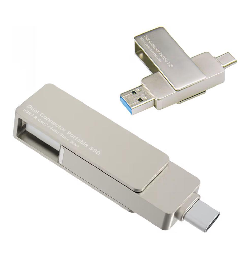 【送料無料】ロジテックダイレクト SSD 外付け 1TB iPhone 対応