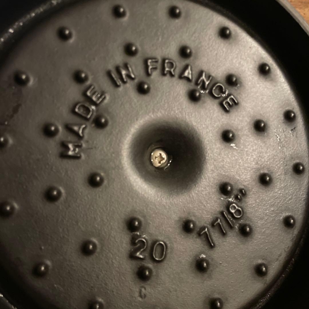 フランス製 ストウヴ鍋　鋳鉄鍋 20cm 蓋付き お買得