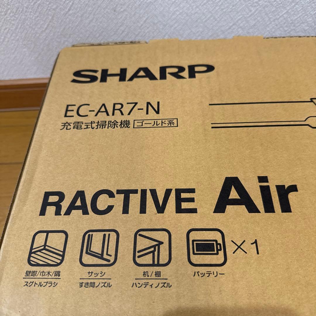 Bris　SHARP EC-AR7-N RACTIVE Air クリーナー
