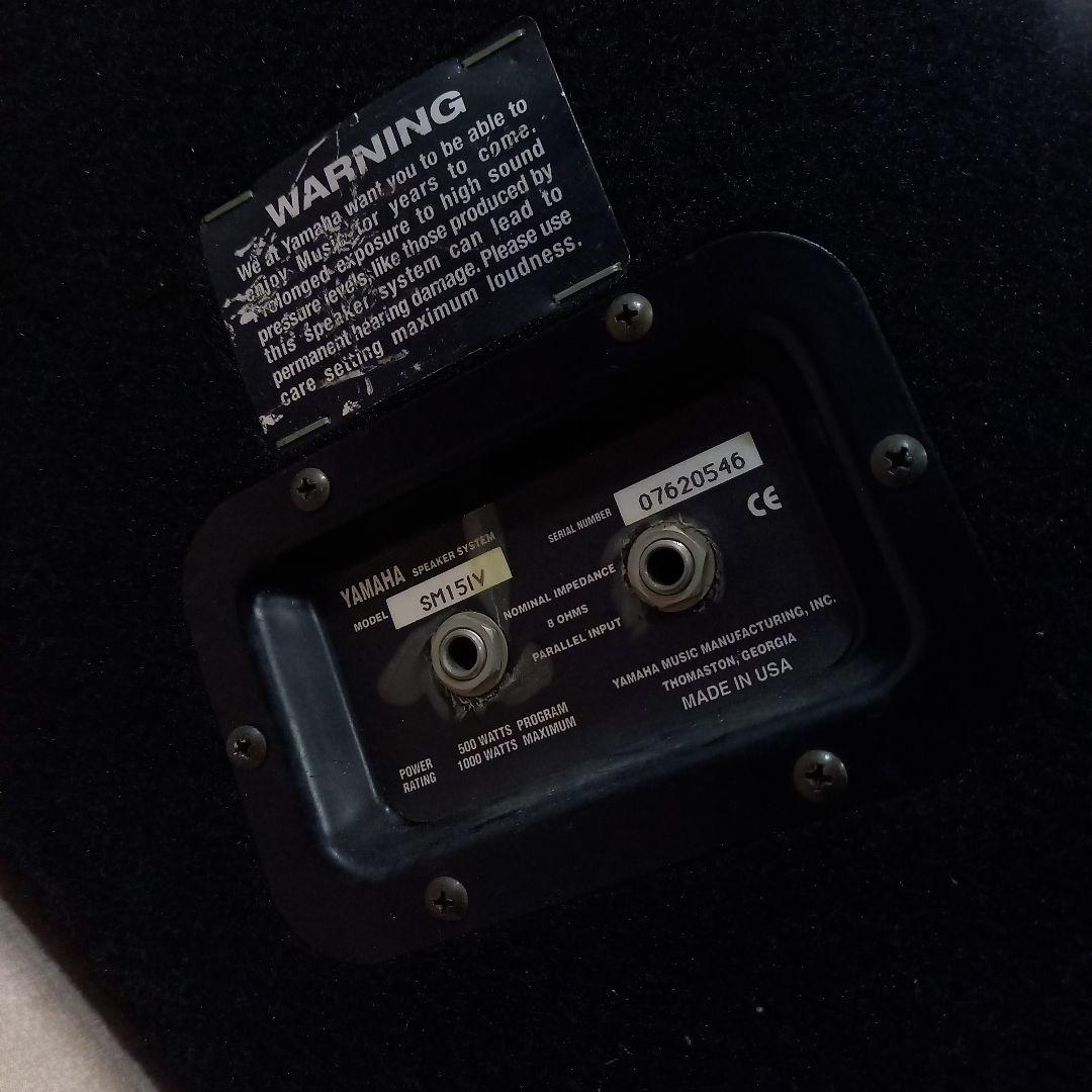 YAMAHA モニタースピーカー SM15IV 500W 8Ω ヤマハ