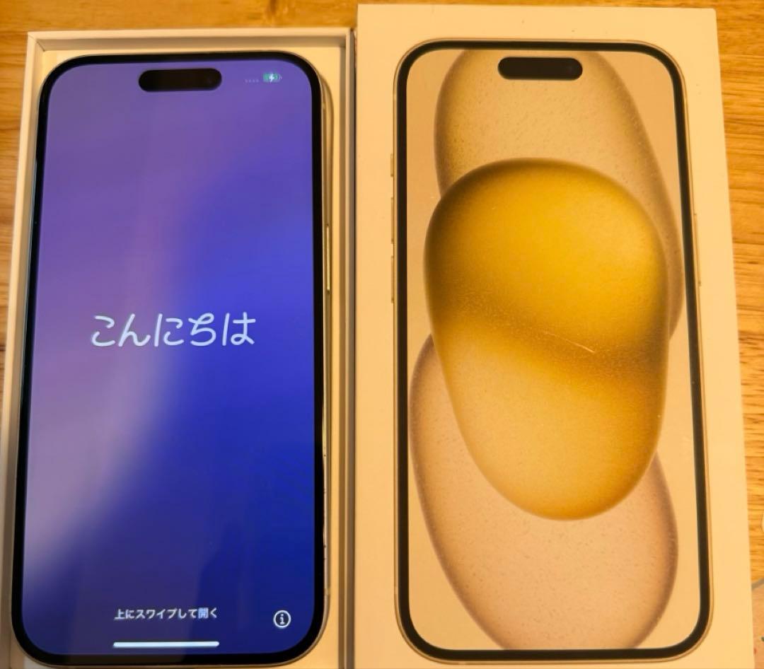 Apple iPhone 15イエロー 256GB本体 simフリー箱ケーブル付