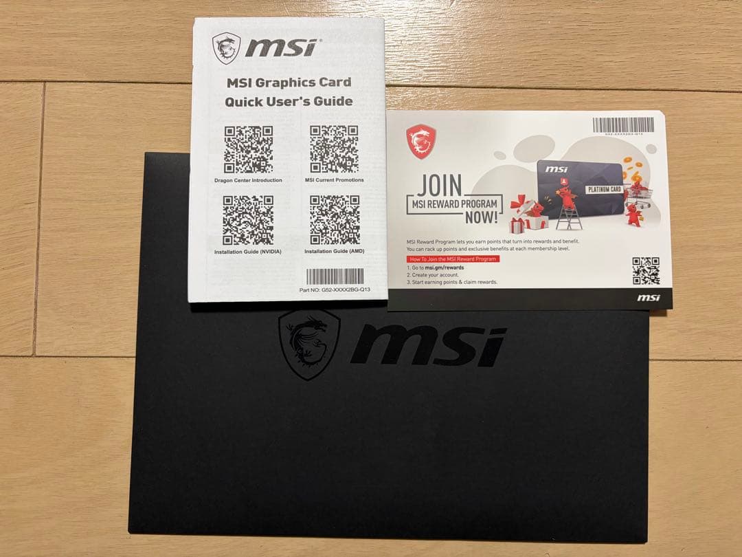 MSI Radeon RX 6600 MECH 2X ジャンク