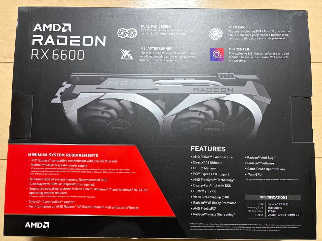 MSI Radeon RX 6600 MECH 2X ジャンク