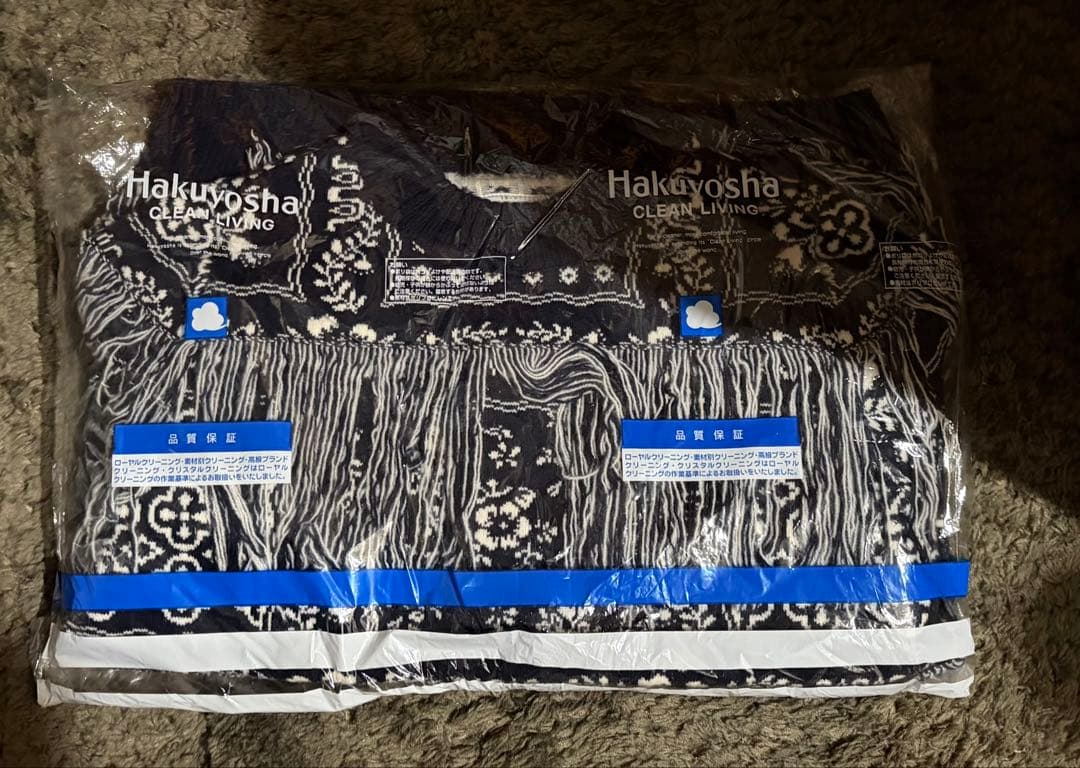 木*丸様 sacai reyn spooner レインスプーナー ニット kni