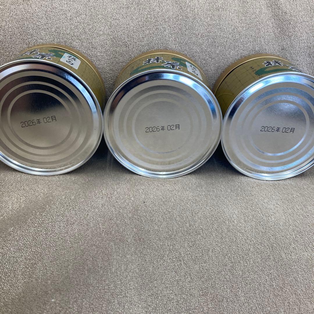 宇治 山政小山園 抹茶 槇の白 缶入 150g 3缶