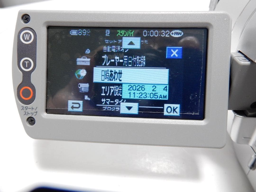 動作品　ソニービデオカメラ　SONY DCR-DVD405 　DVDビデオカメラ