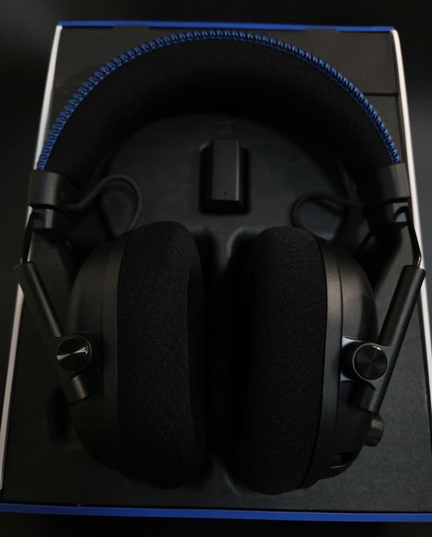 ヘッドホン Razer BlackShark V3 Pro for Playstation