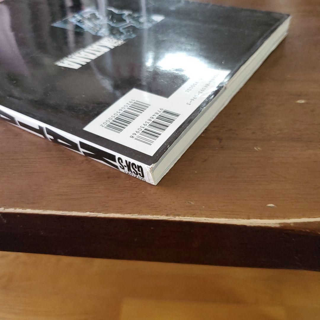 趣味・スポーツ・実用 GSX-S KATANA MASTER BOOK