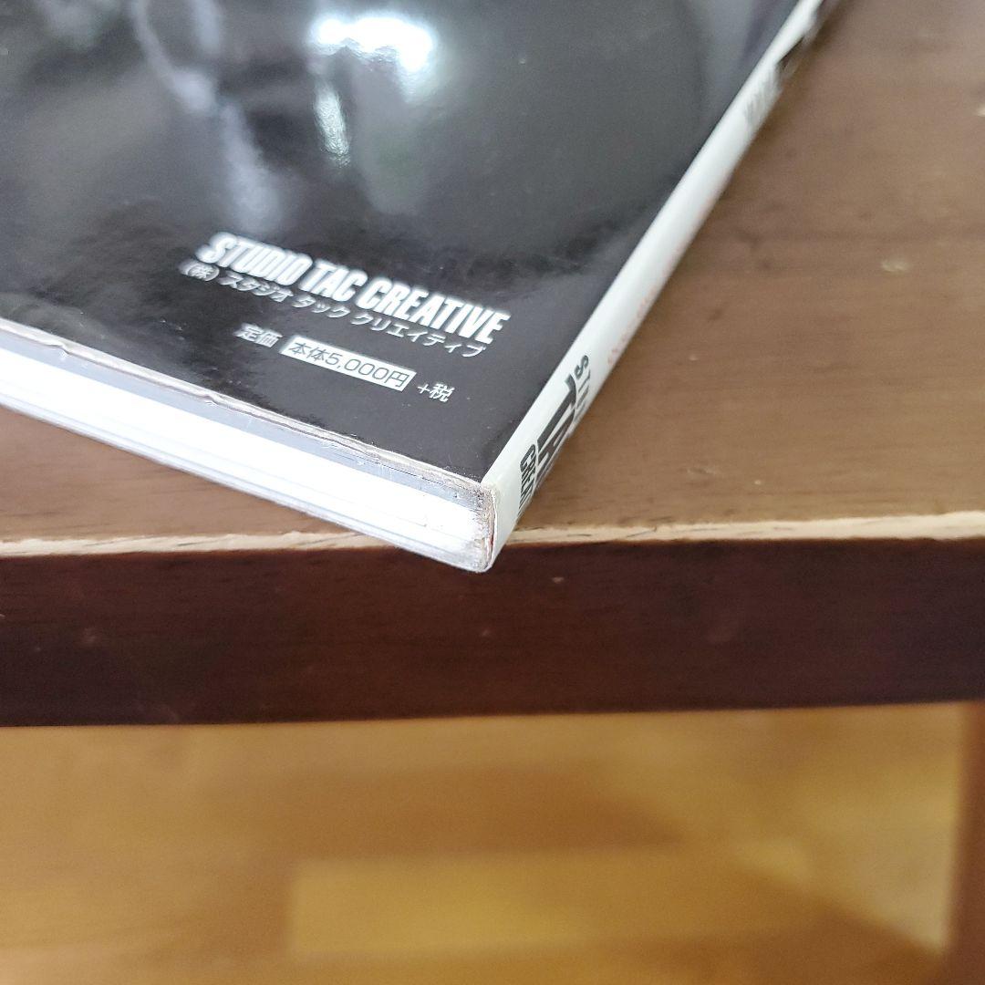 趣味・スポーツ・実用 GSX-S KATANA MASTER BOOK