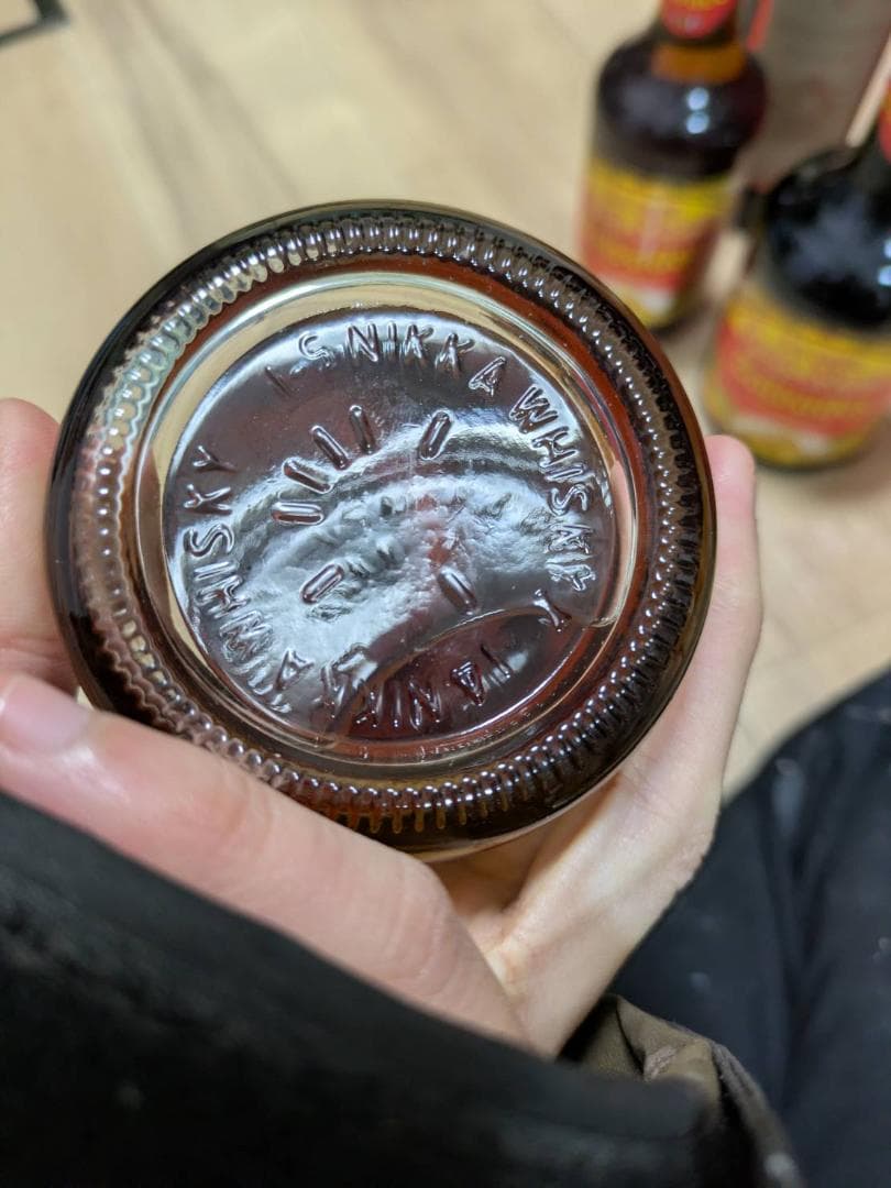 竹鶴　Nikka Whisky Pure Malt 500ml 43%