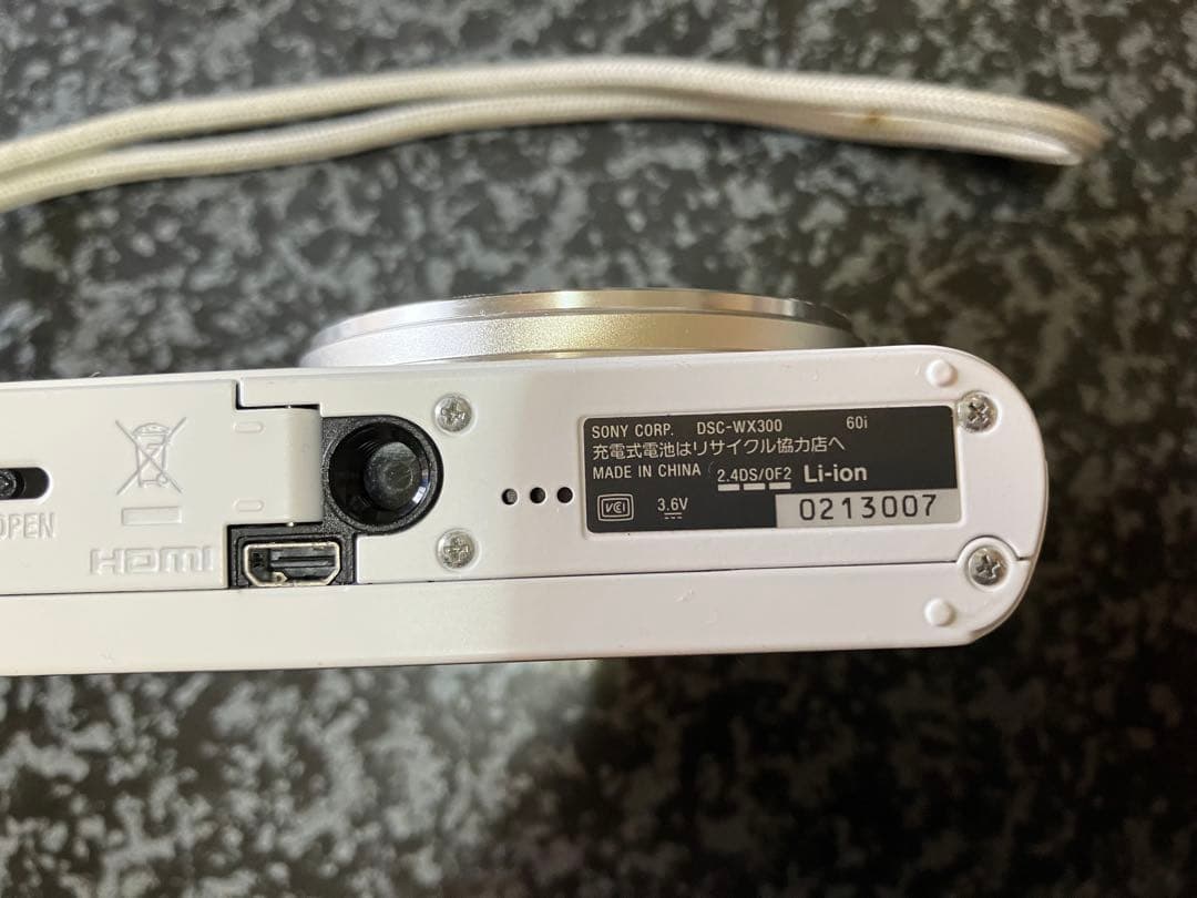 SONY G コンパクトデジタルカメラ ホワイト ケース付き