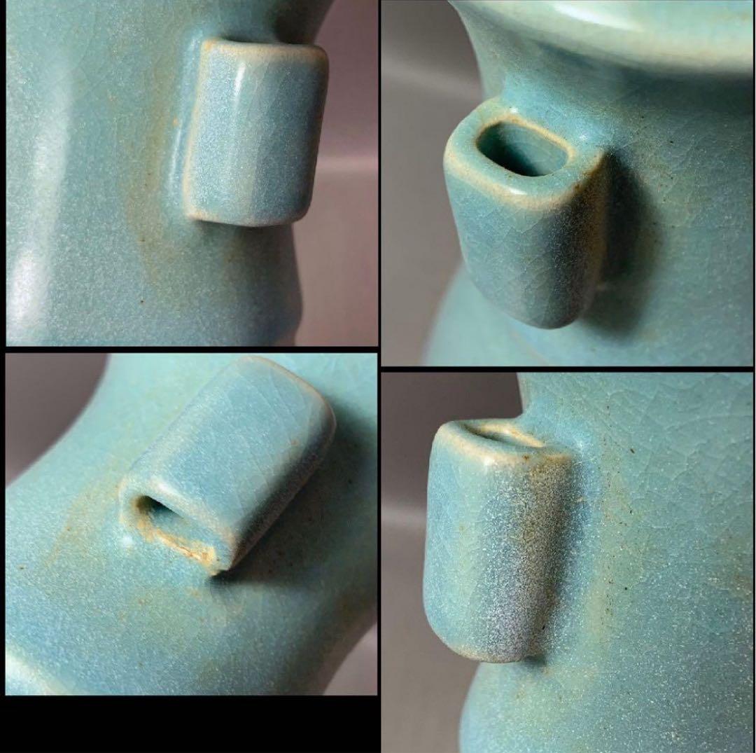 中国 四大名窯宋代汝窯天青釉 莲花口双耳花瓶 がギザギザの瓶