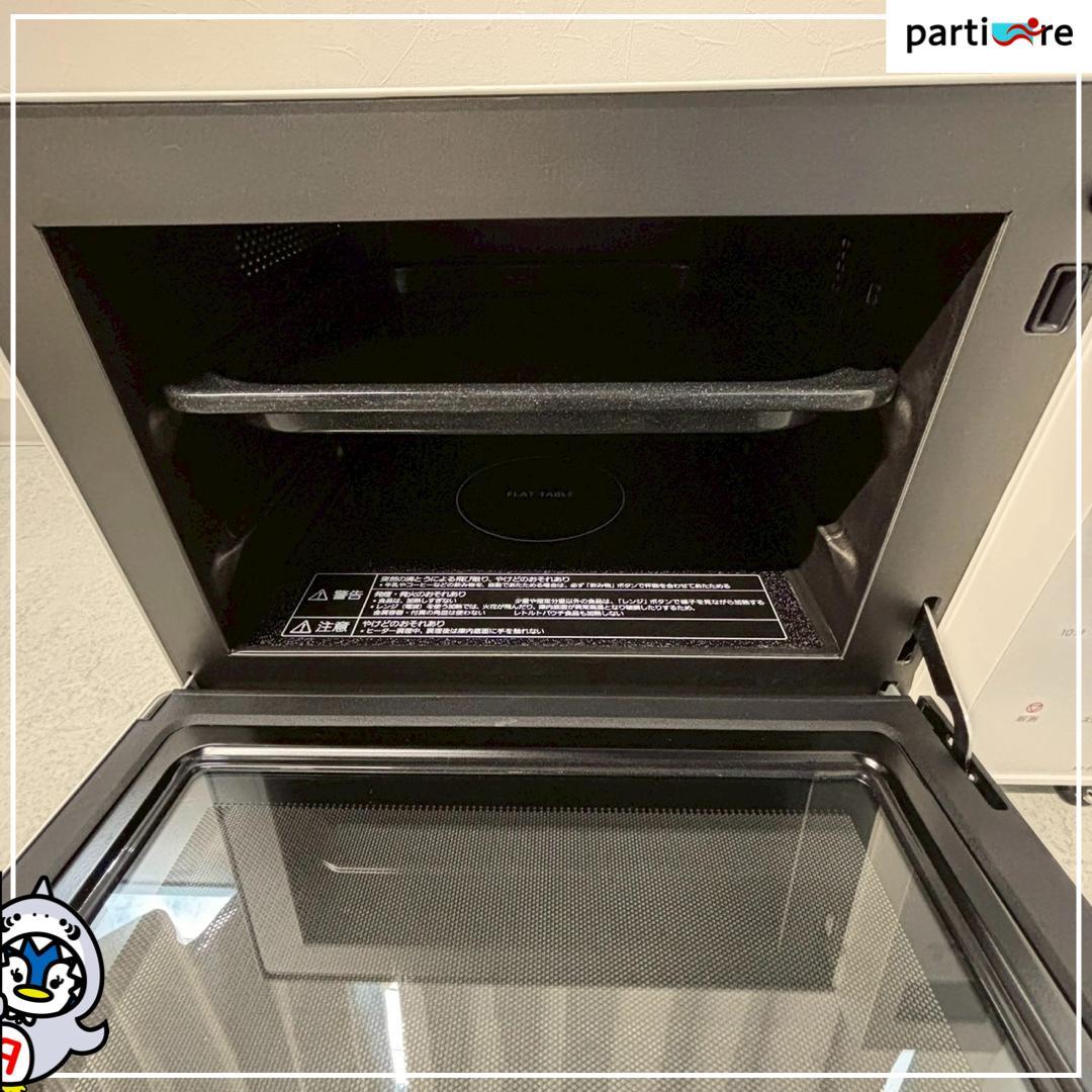 【全国発送】Panasonic 2025年製 電子レンジ 50/60Hz