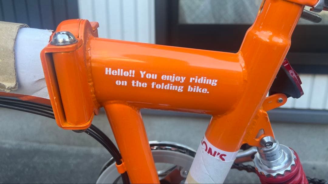 【屋内保管・新品未使用】パーソンズ　20インチ折り畳み自転車