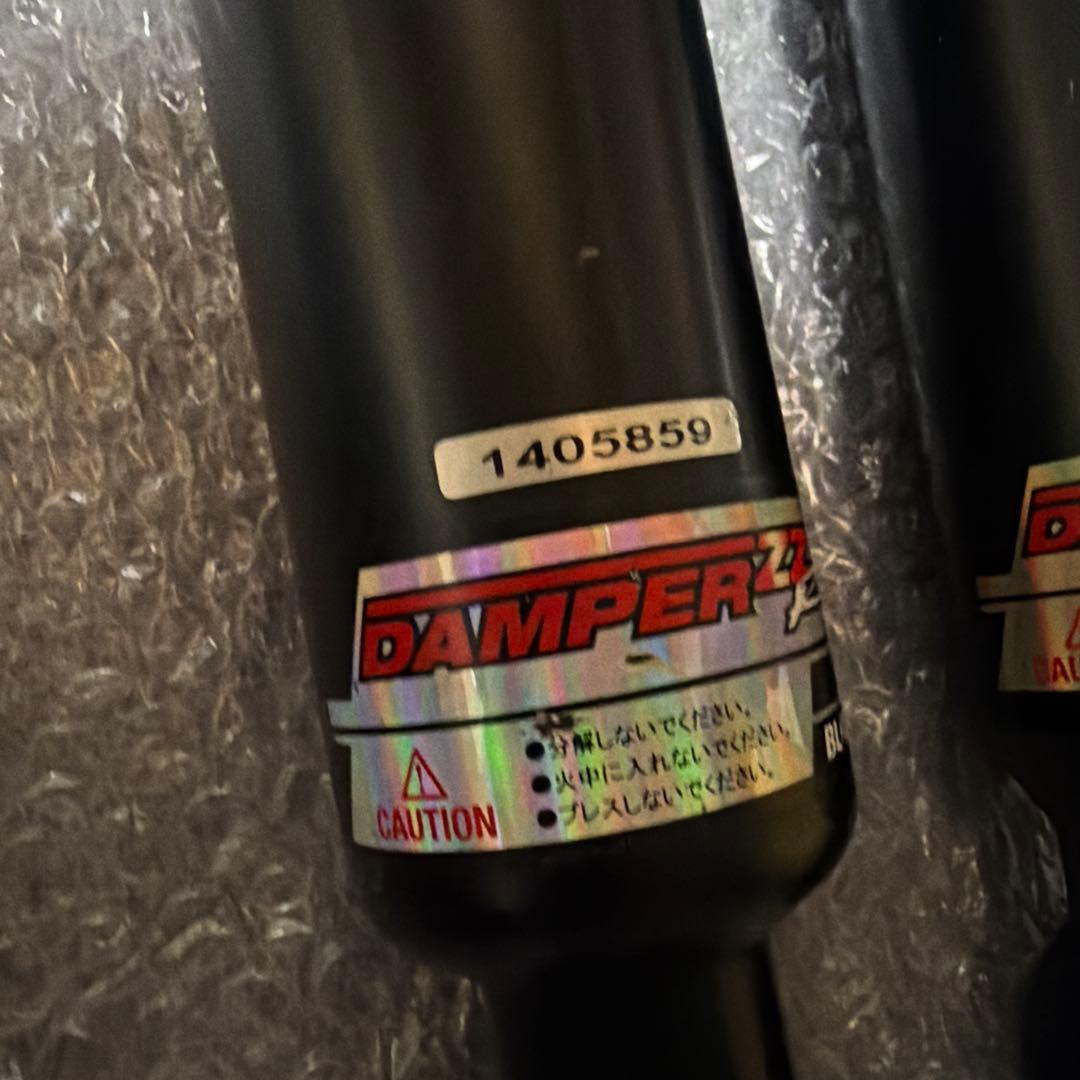20クラウン 車高調 blitz damper zz-r