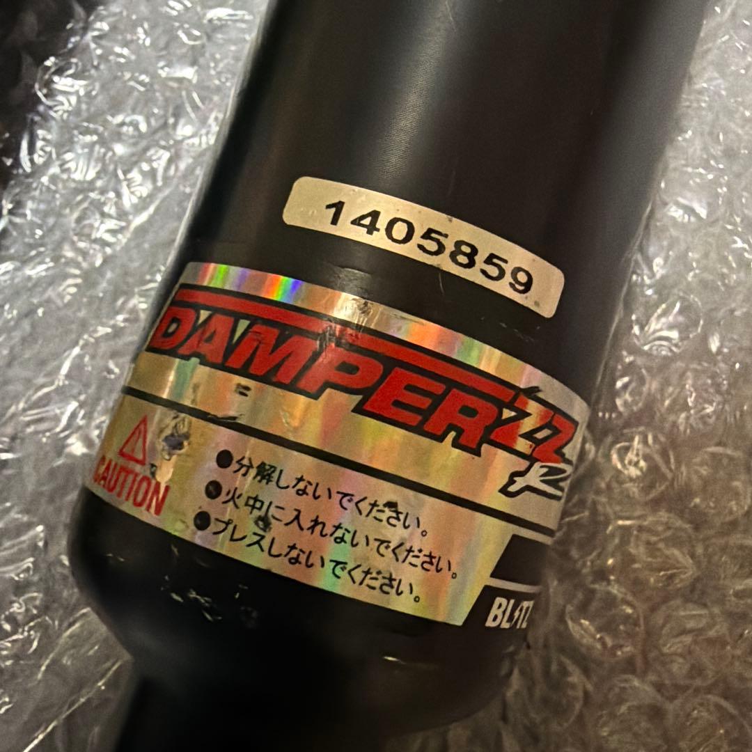 20クラウン 車高調 blitz damper zz-r