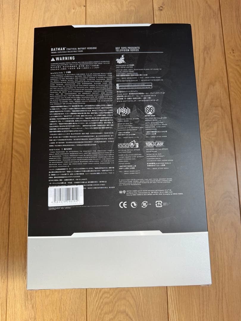 ホットトイズ ジャスティスリーグスナイダーカット バットマン タクティカルスーツ